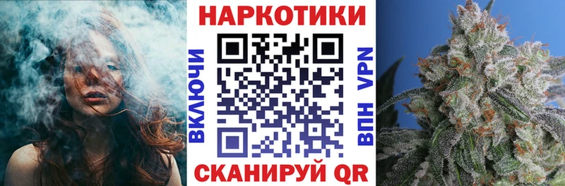 МЕФ Мелеуз