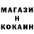 Кетамин VHQ mihanikus kharin