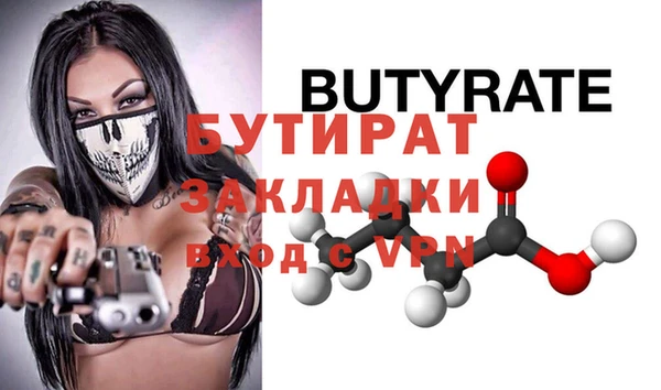 твердый Костерёво