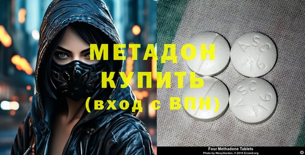 твердый Костерёво