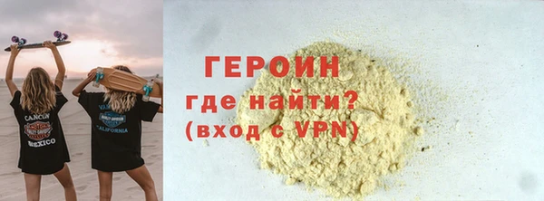 твердый Костерёво