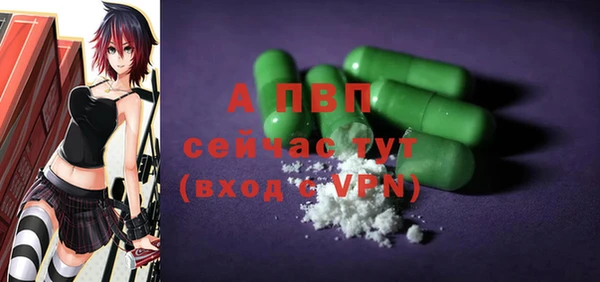 марки lsd Кинешма