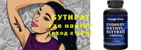 амфетамин Краснотурьинск