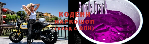 a pvp Краснослободск