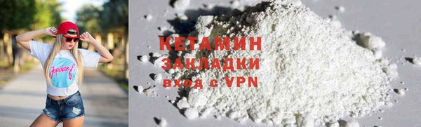 твердый Костерёво