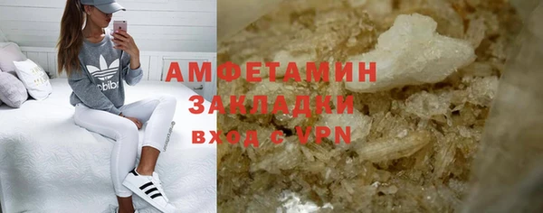 твердый Костерёво