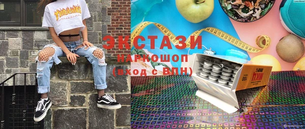 a pvp Краснослободск