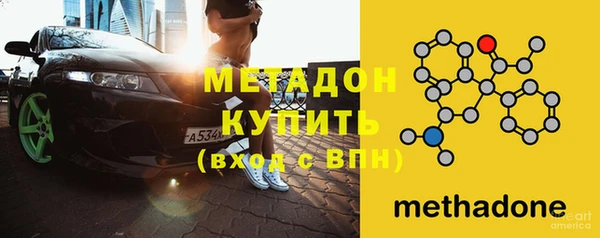 кокаин Коряжма