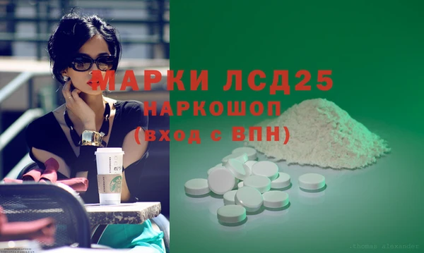 кокаин Коряжма