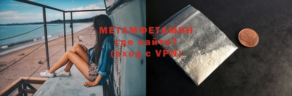 твердый Костерёво