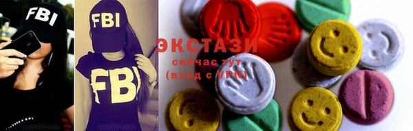 кокаин Коряжма