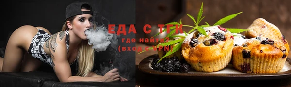 альфа пвп Корсаков