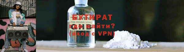 героин Кондопога