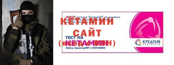 амфетамин Краснотурьинск