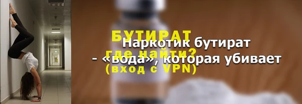 кокаин Коряжма
