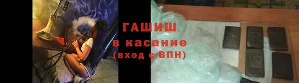 амфетамин Краснотурьинск