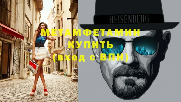 кокаин Коряжма