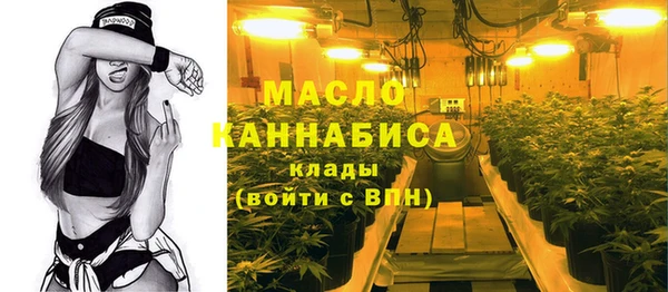амфетамин Краснотурьинск