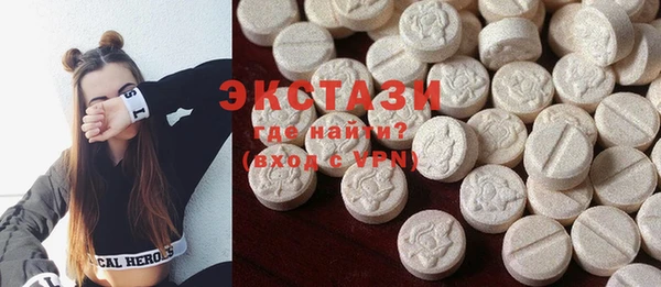 твердый Костерёво