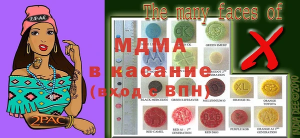 кокаин Коряжма