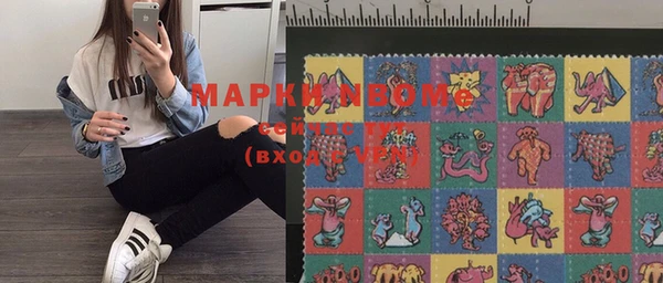 прущий лед Конаково