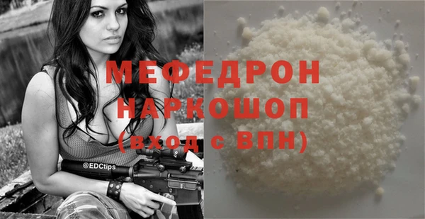 дмт Комсомольск