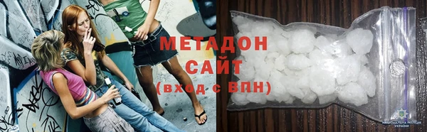 кокаин Коряжма