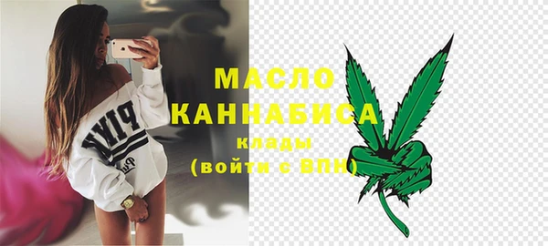 прущий лед Конаково
