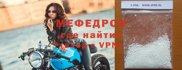 твердый Костерёво