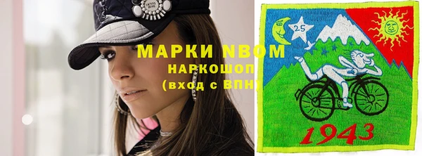 героин Кондопога
