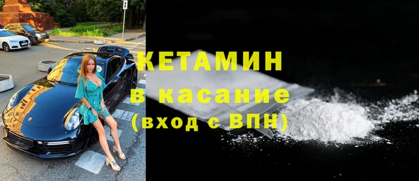 кокаин Коряжма