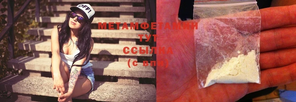 кокаин Коряжма