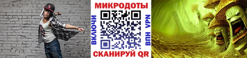 Псилоцибиновые грибы Psilocybine cubensis  Мелеуз 