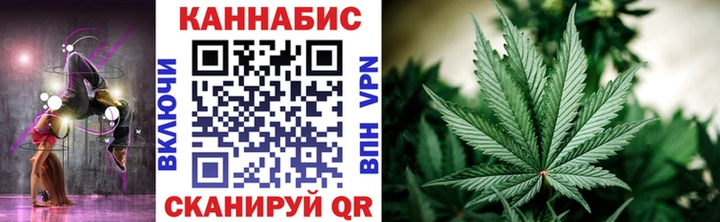 МАРИХУАНА MAZAR  купить наркоту  Мелеуз 
